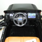 Электромобиль Ford 15745-2 - Оптовая компания УДАЧА 96 Екатеринбург