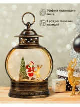 Новогодний фонарь/ шар со снегом/ новый год - Оптовая компания УДАЧА 96 Екатеринбург