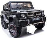 Электромобиль  Пикап Mercedes G63 6WD 19567-12 - Оптовая компания УДАЧА 96 Екатеринбург